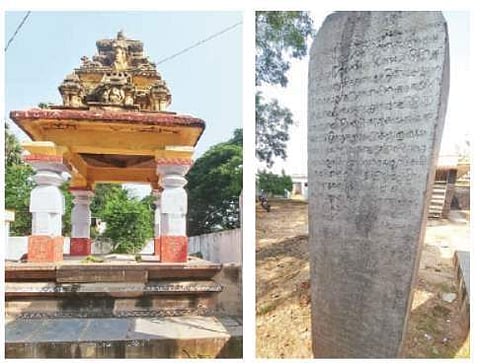 11th century inscription found in Guntur