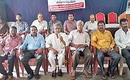 Bhaskara Estate victims (Photo |EPS)