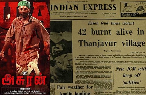 Dhanush-starrer 'Asuran' which released a few days back has been the talk of the town for its hard-hitting storyline. Many feel that the movie has similarities with the 1968 Kilvenmani massacre in Tamil Nadu. But does it?