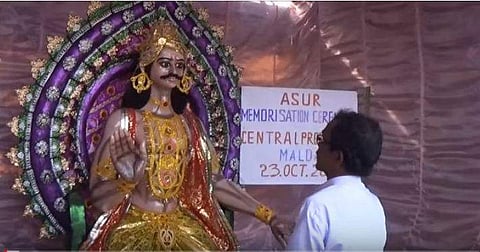 Idol of Mahishashura during Asur puja in Malda. (Photo| YouTube screengrab)