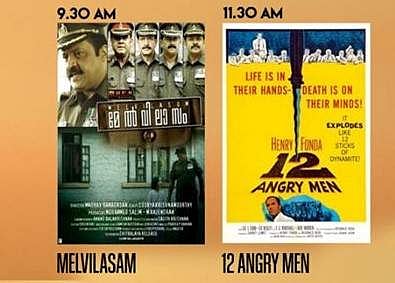 Melvilsam and 12 Angry Men are among th movies that will be screened