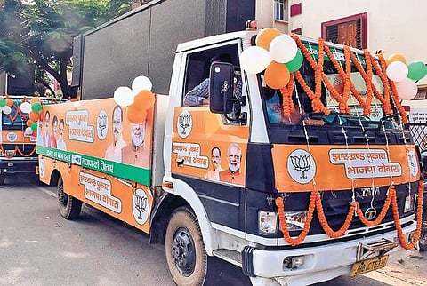 Though the BJP has already hit campaign mode for the Jharkhand Assembly elections, it is facing ally trouble in the state. | (File | PTI)