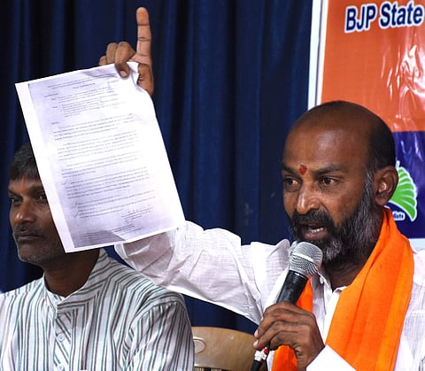 Karimnagar BJP MP Bandi Sanjay Kumar  (File photo | EPS)