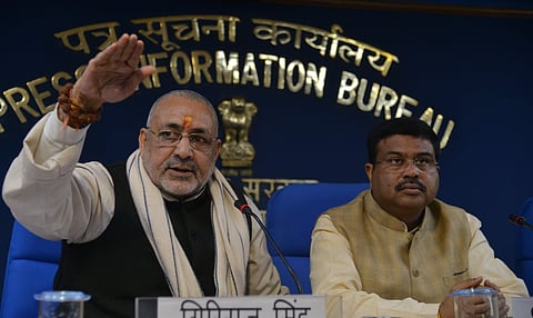 Union Minister for Animal Husbandry Giriraj Singh (File photo| EPS)