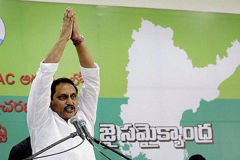 Former undivided Andhra Pradesh CM Kiran Kumar Reddy (File Photo| PTI)