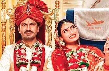 Mootichoor Chaknachoor poster