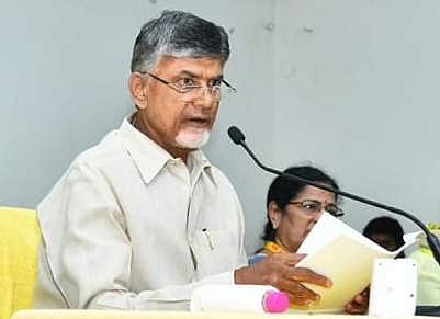 Former Andhra Pradesh CM N Chandrababu Naidu| Express