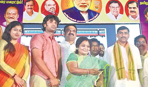 File picture of Gayatri Raghuram with former State BJP president Tamilisai Soundararajan
