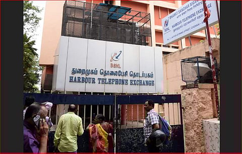 Bharat Sanchar Nigam Ltd. (Photo | R Satish Babu)