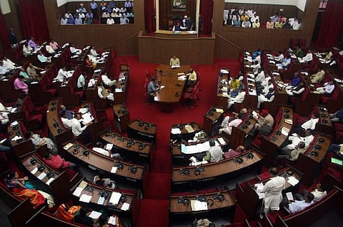 Odisha Legislative Assembly| Express