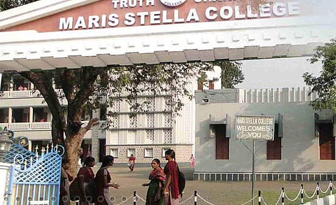 Maris Stella College in Vijayawada