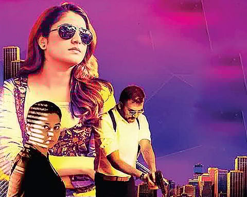 Kannad gothilla poster