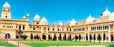 Lucknow University