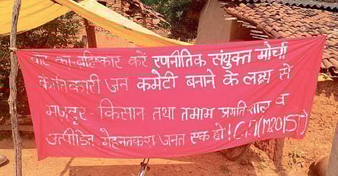 Bihar-Jharkhand Special Area Committee of the CPI (Maoist) has mounted a propaganda campaign through posters and banners.