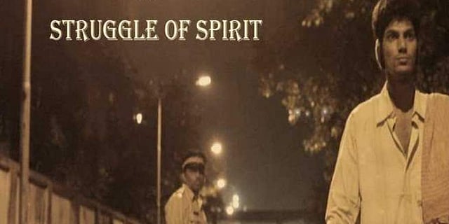 STRUGGLE OF SPIRIT (2013 - SHORT FILM): DIRECTOR: Ankit Anand | CAST: Bhausaheb Gite, Rohit Sawant