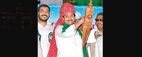 Andhra Pradesh Chief Minister YS Jagan Mohan Reddy at the inauguration of YSR Rythu Bharosa scheme at Kakuturu in Nellore district.