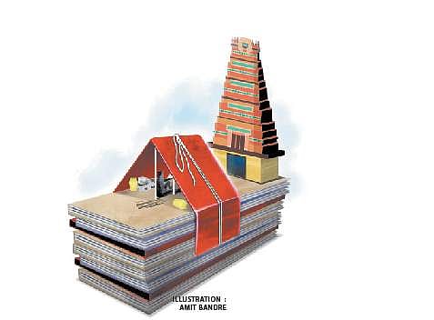 Illustration  :  AMIT BANDRE