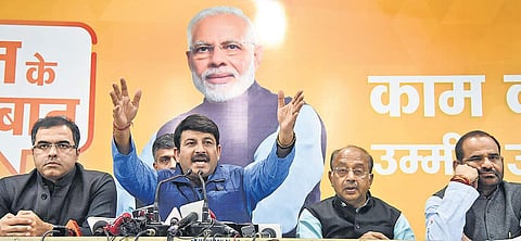 BJP leaders Manoj Tiwari, Vijay Goel, Parvesh Verma and Ramesh Bidhuri address the media on Friday. (Photo | Parveen Negi, EPS)