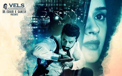 Joshua also stars debutante Raahei as the female lead.