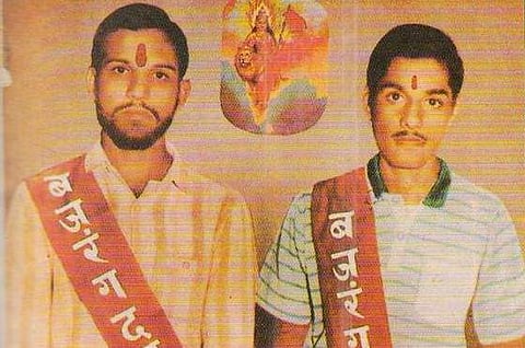 Ram Kothari (L) and Sharad Kothari were killed in police firing at the Ram Janmabhoomi site in Ayodhya in Uttar Pradesh in 1990 (Photo| Twitter/ @PratapMohanty1)