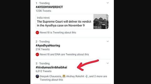 Screengrab of Twitter trends.