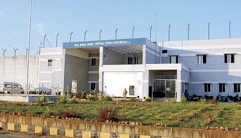 The Central Jail in Shivamogga | Shimoga Nandan
