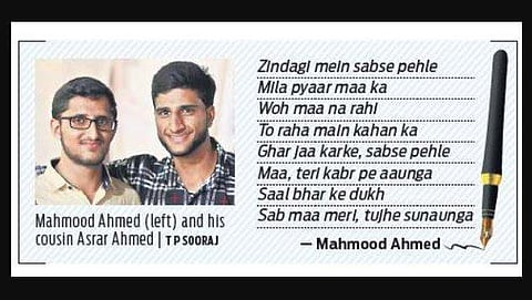 Kerala taught this Kashmiri Urdu, made him a poet