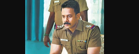 Still from 'Kaalidas'