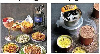 Udupis get an upgrade