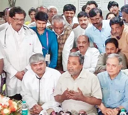 Former CM Siddaramaiah after getting discharged