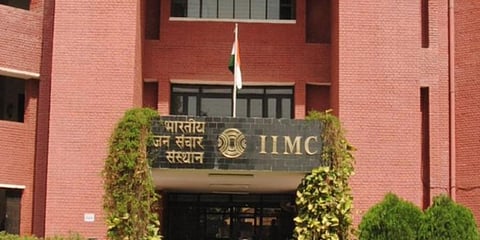 IIMC Delhi (Photo | Twitter)