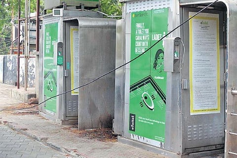 An e-toilet near Quaid-E-Millath college | Express