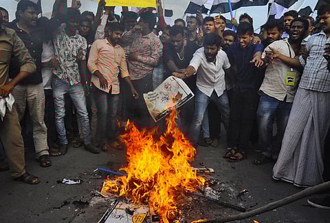 Members of Manithaneya Makkal Katchi during a protest against the Citizenship Amendment Act CAA, in Chennai on wednesday. (Photo | Express)