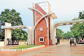 Herbal garden in Odisha's Sambalpur varsity