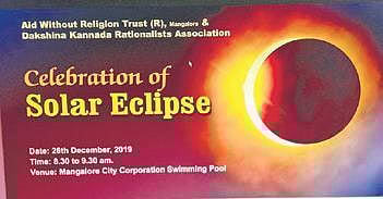 A poster that was released on Monday in Mangaluru about the event I Express