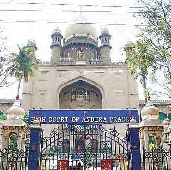 High court of Andhra Pradesh. (Photo | EPS)