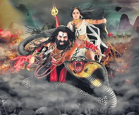 First look of 'Mayan'