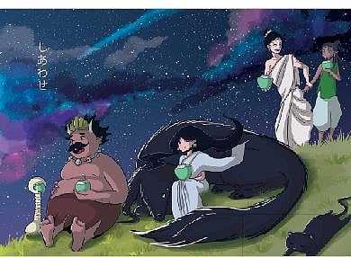 This Yakshi is not scary