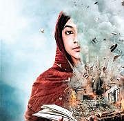 A still from the film 'Gul Makai '