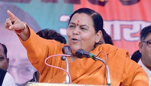 Senior BJP leader Uma Bharti (File Photo)