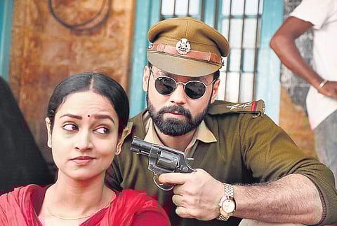 A still from Avane Srimannarayana