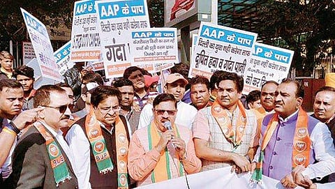 BJP vice president Shyam Jaju with other party workers at a rally. (Photo | EPS)