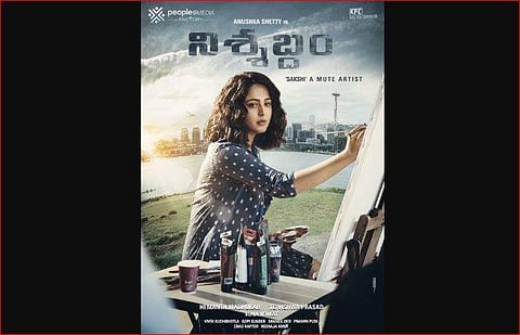 Anushka’s much-awaited action thriller Nishabdham.