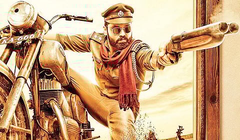 A still from the film