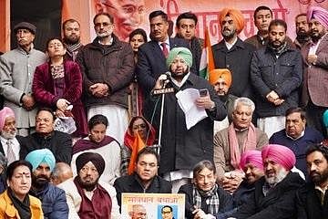 Punjab CM Amarinder Singh addresses those gathered for an anti-CAA protest in Ludhiana on Monday. (Photo | Twitter)