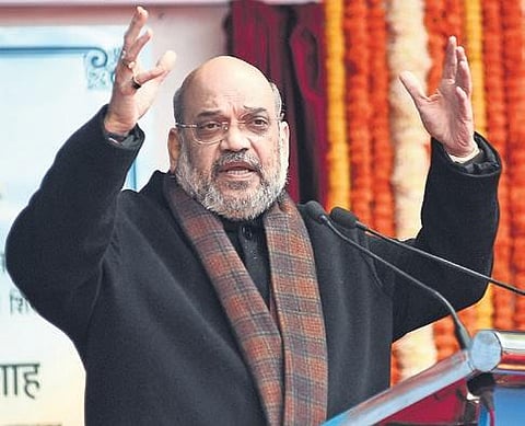 Home Minister Amit Shah speaks during the foundation laying ceremony. (Photo | EPS/Parveen Negi)