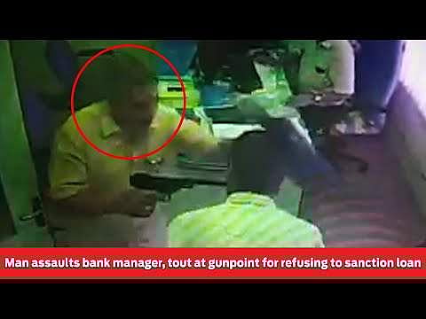 Man assaults bank manager, tout at gunpoint for refusing to sanction loan