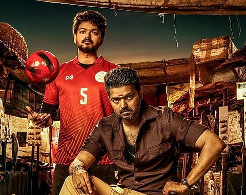Poster of 'Bigil'