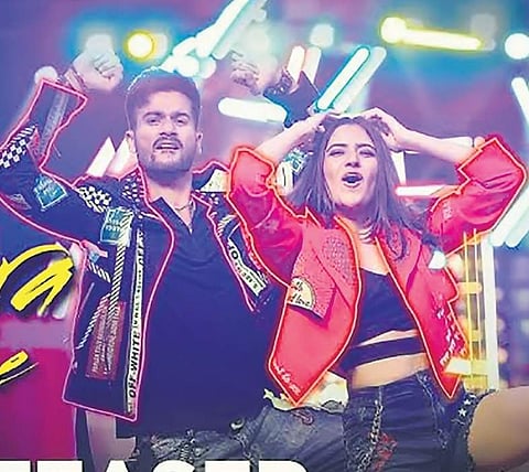 A still from the film