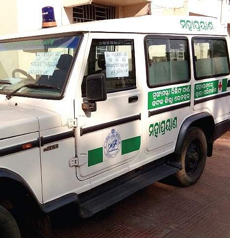 Mahaprayan vehicle drivers on strike